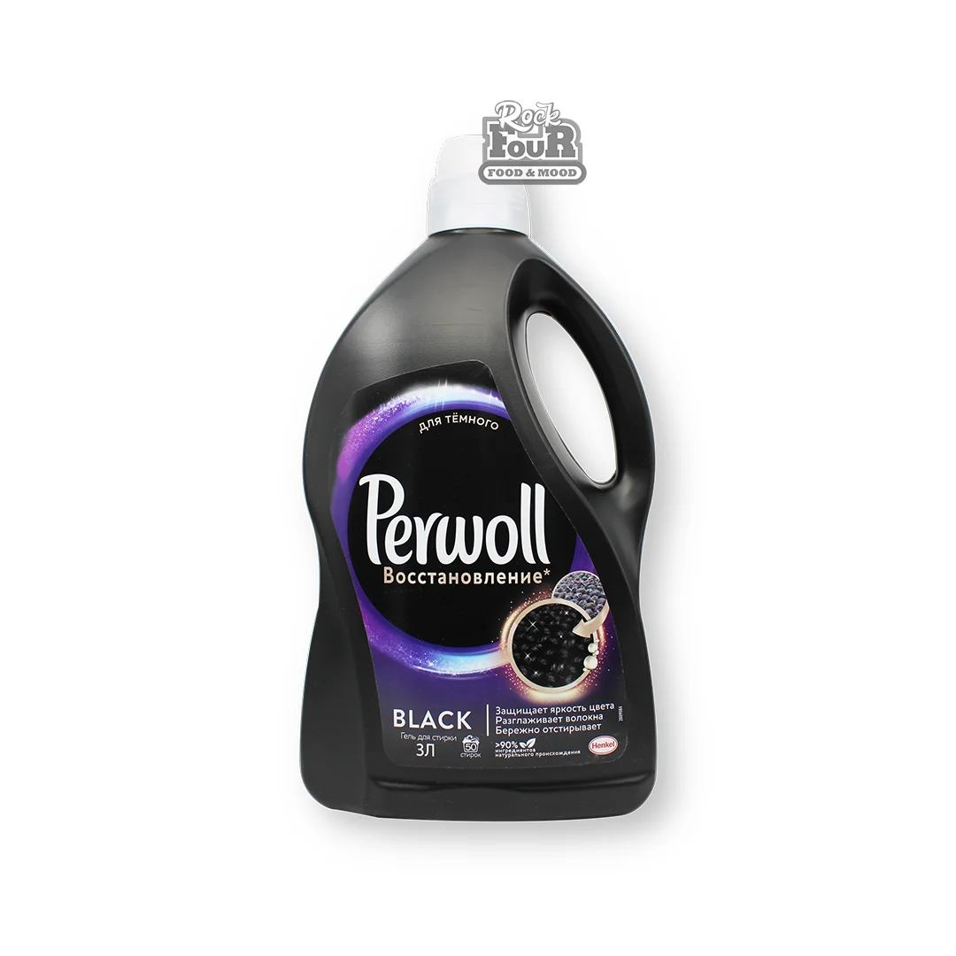 Լվացքի հեղուկ «Perwoll» սև հագուստի 3լ